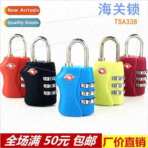 Genuine TSA338 Customs Combination Lock Customs Lock 适用Lug