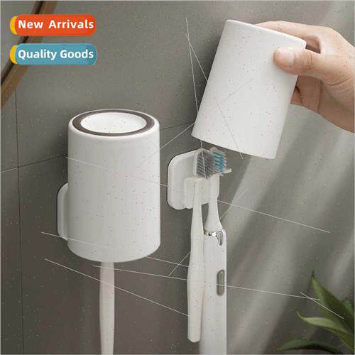 Japan mouthwash cup tooth cup toothbrush shelf set simple wa