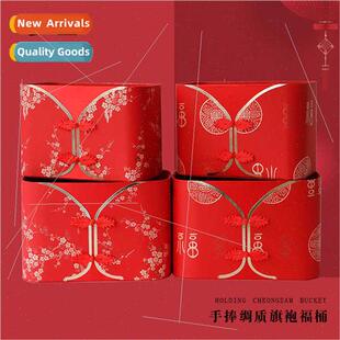 lk Chinese Cheongsam Bucket Chinese New Year Cuddle Bucket F