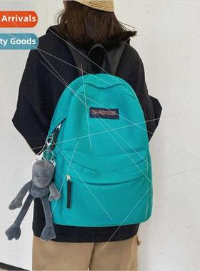 Schoolbag Korea ulzzang large capacy schoolbag middle school