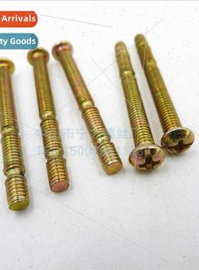 Bamboo screws locks accessories screws poke fingerprint lock