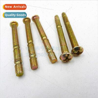 Bamboo screws locks accessories screws poke fingerprint lock