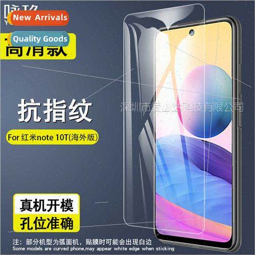 适用redmi note 10T overseas  tempered film note10T overseas