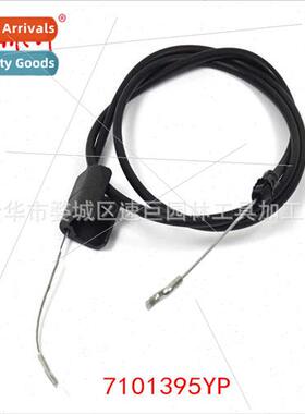 7101395YP Bail Cable Black Throttle Pull Cable