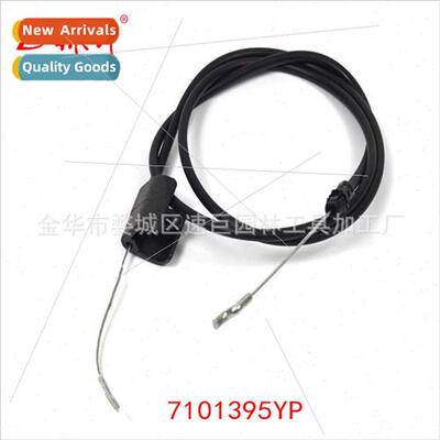 7101395YP Bail Cable Black Throttle Pull Cable