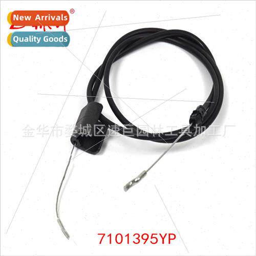 7101395YP Bail Cable Black Throttle Pull Cable