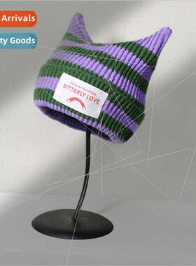 Autumn winter Korea new small monsters wool hat Kulome weird