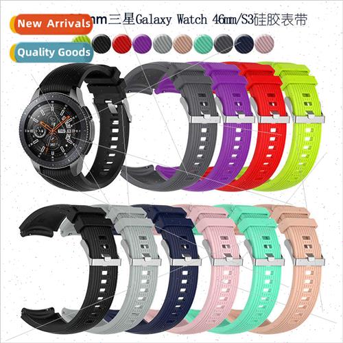 适用Samsung Galaxy watch 46mm smartwatch wristbstraight stri