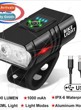 Bicycle light headlight T6 power display USB charging near a
