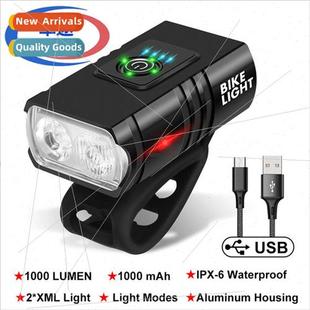 Bicycle light headlight T6 power display USB charging near a