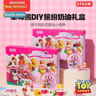 Best Childhood Pixar Strawberry Bear DIY Cream Dessert Cups