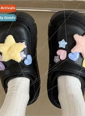 2023 new diy accessories girl heart outside wear -slip thick