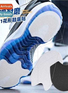 AJ11 sole stickers sneakers anti-wear heel anti-slip efoot s