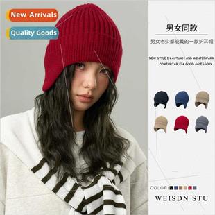 winter retro women red jujube warm autumn cap knted men 2023