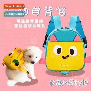 Dog Backpack Casual Pet Small Bag Trend Shoulder