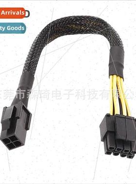 SQC64 motherboard CPU 4P to 8P computer motherboard CPU powe