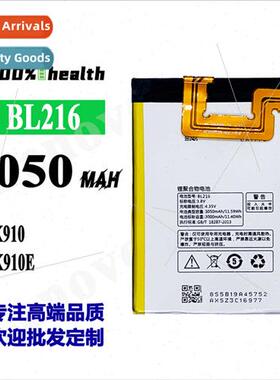 适用Lenovo K910 cell phone battery BL216 high-capacity built