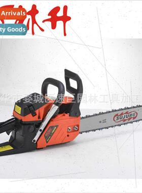 Rapid Saw Series Professional Felling Saw 5800