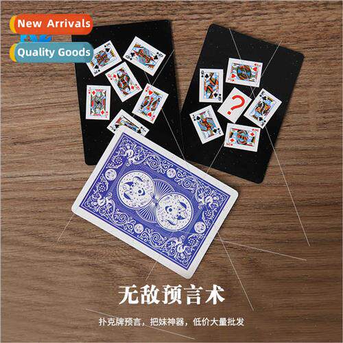 Magical Prophecy Prophecy Cards What On Your Mind Poker Deck
