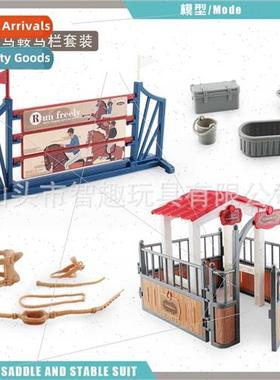 Ranch saddle horse fence gazebo trough enclosure ornament mo