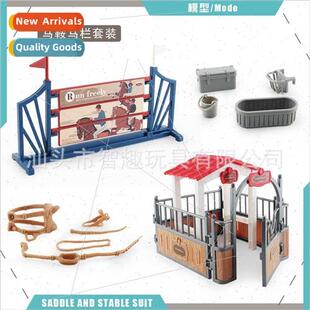 Ranch saddle horse fence gazebo trough enclosure ornament mo