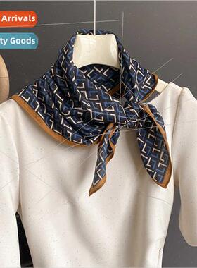 Spring Autumn warm geometric back to word imation wool silk