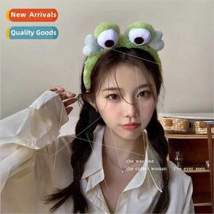bands slip green face wash female hair frog plush new Cute