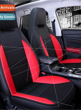 19 years new 360 full encompassing full leather special car
