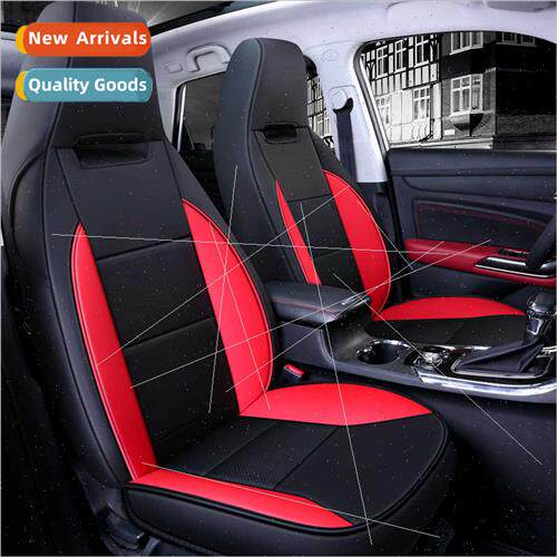 19 years new 360 full encompassing full leather special car