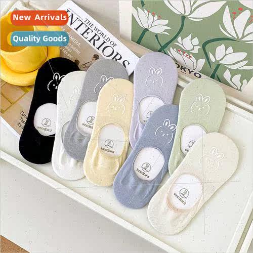 Spring summer thin invisible socks female Japanese cute cart