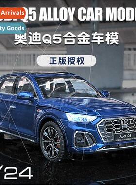 1:24 Ao Q5 Di SUV off-road car model alloy simulation childr