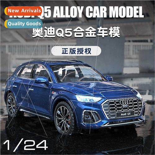 1:24 Ao Q5 Di SUV off-road car model alloy simulation childr