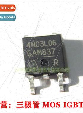 Genuine IPD50N03S4L-06 TO-252 MOS Tube SMT MOSFET Power Regu