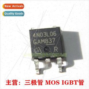 Tube Regu Power MOSFET SMT MOS 252 IPD50N03S4L Genuine
