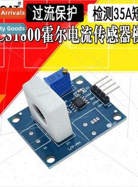 WCS1800 Hall Current Sensor Detects 35A Short Circu/Overcurr