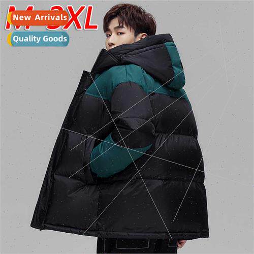 Winter men hooded down jacket youth fashion tide boys Korean