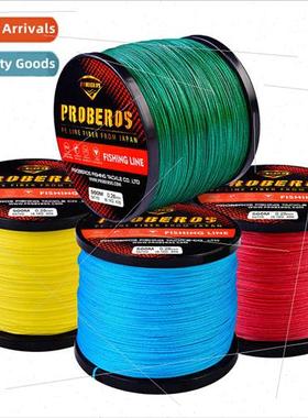 16 braided 500 meters fishing line PE braided Hercules fishi