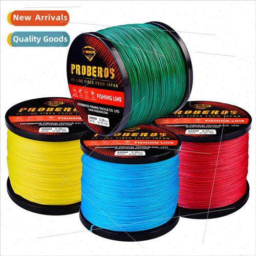 16 braided 500 meters fishing line PE braided Hercules fishi