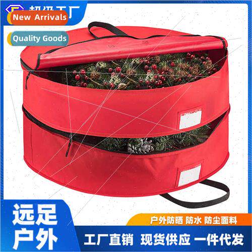 Double Premium Christmas Wreath Storage Bag wh Compartments