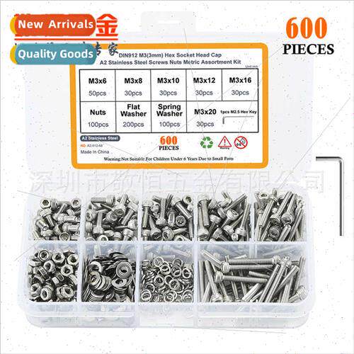 600pcs M3 304 DIN912 cup head hexagon socket screws flat spr