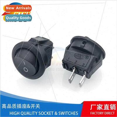 KCD1 Small Round Boat Shape Boat Power Swch Upper Round Lowe