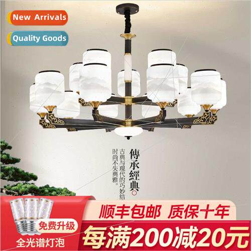 New Chinese full copper jade chandelier living room light ne