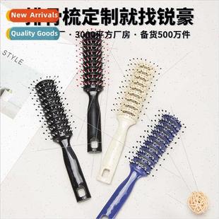Curly Comb Hair Home Styling Fluffy Blow Rib