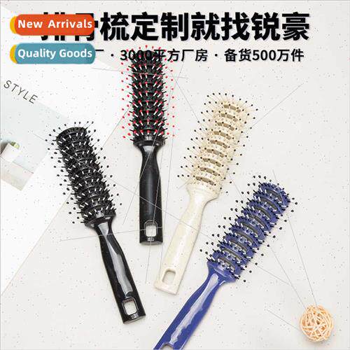 Fluffy Rib Comb Curly Hair Comb Home Hair Blow Styling Comb