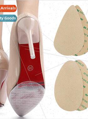 Shoe sole stickers cowhide anti-slip wear-resistant high-hee