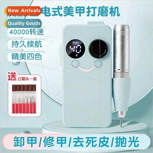 New high speed nail polishing machine 40 000 rpm electric na
