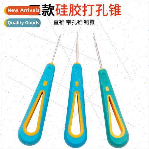 licone holes hooks on shoes awl rubber handle piercing handm