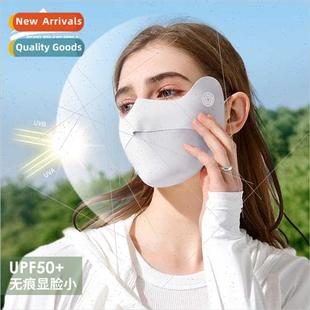female summer sunshade Gudeng silk mask ice breath sunscreen