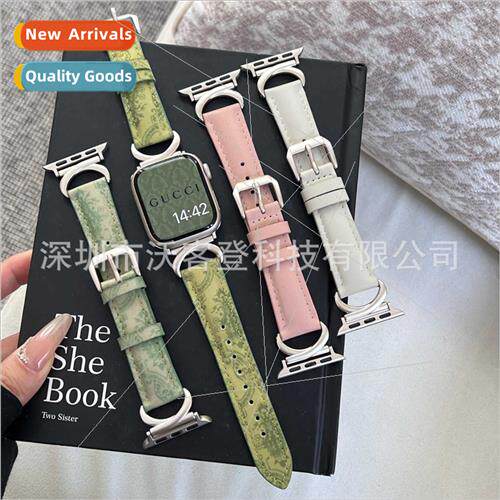 适用apple watch starlight color cross cow horn buckle leathe
