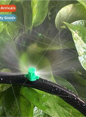 mple 180-degree refractive atomization gardening irrigation